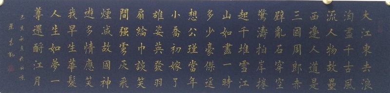 Image_20231031163546